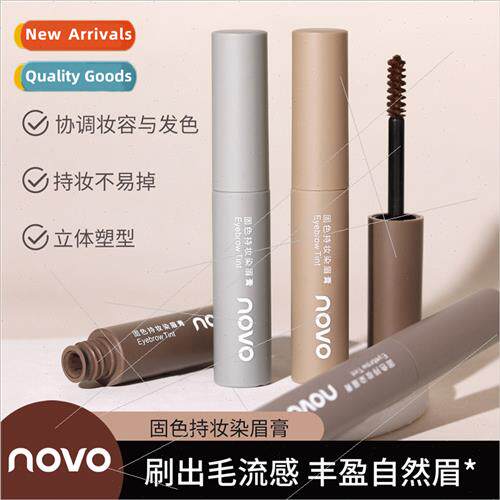 new eyebrow tinting cream students afdable niche eyebrow tin