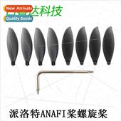 Portable Pad Parrot ANAFI Foldable Aerial Propeller Drone