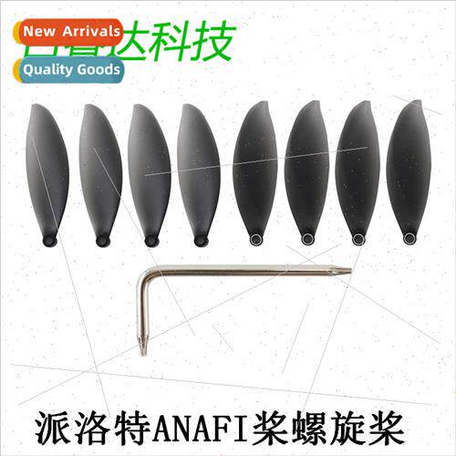 Parrot ANAFI Propeller Foldable 4K Aerial Drone Portable Pad