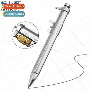 Plastic vernier caliper type biros Student multi-purpose too