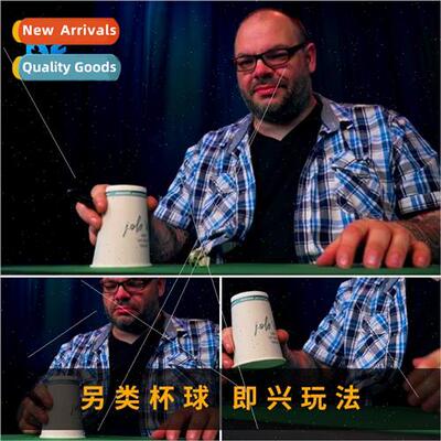 AMOR Magic Chop Improvised Banknote Cups & Balls Cards & Coi