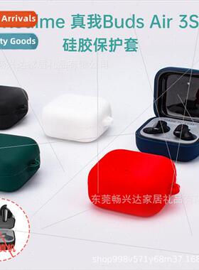 适用 Realme Realme Buds Air 3s Headphone Protective Case Rea