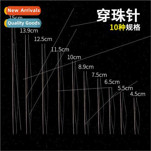 Handmade bead special needle middle cotter needle pearl thre