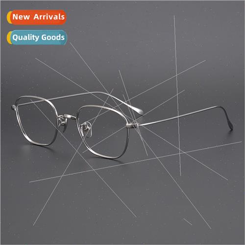 Japan minimalist super elastic small square tanium frames sm