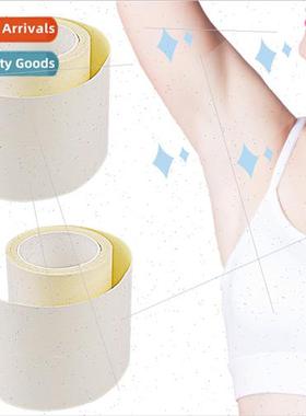 Japan summer rolls 6 meters sweat stickers invisible -markin