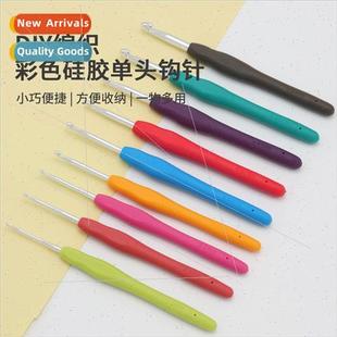 Colorful Solid Sweater Crochet Hooks Set Soft Shank Sweater