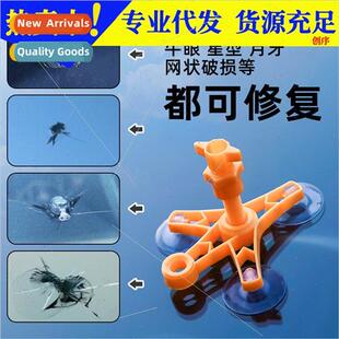Auto Glass Crack Repair quid Front Windshield Crack Repair