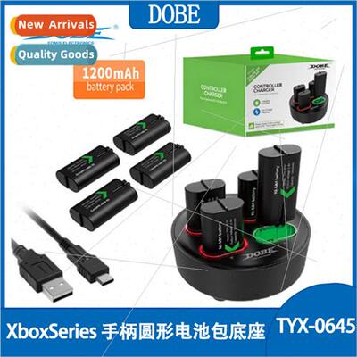 XboxseriesX/S wireless controller rechargeable battery pack