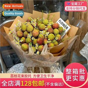 net red Valentine Flower gift material Day bouquet wrapping