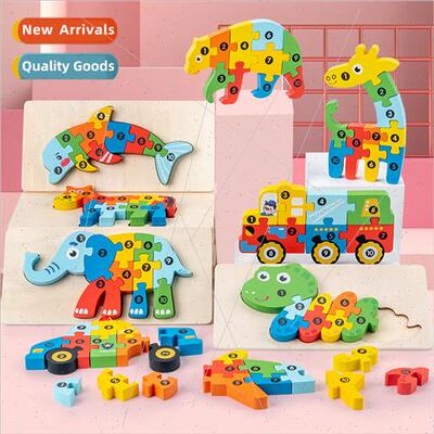 Wooden puzzle children puzzle wooden puzzle board toddler ba