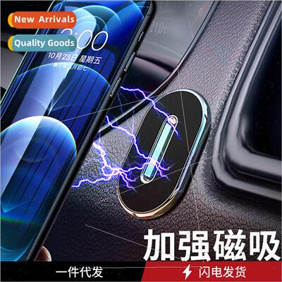 Car phone holder F6 upgraded  car navigation bracket a word