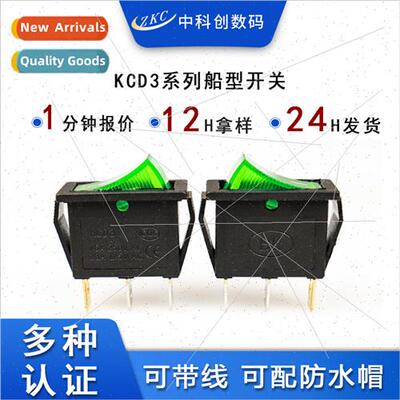 Rice Cooker Power Swch Snap-on 3-pin 2-posion Rocker Swch Bl