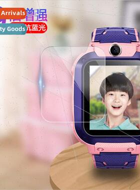 适用 Little Genius Z5/Z2/Z3 tempered film Z5A/Z5Y call child