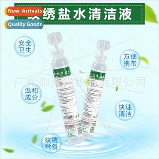 tattoo speci eyebrow cleaning solution eye embroidery Tattoo