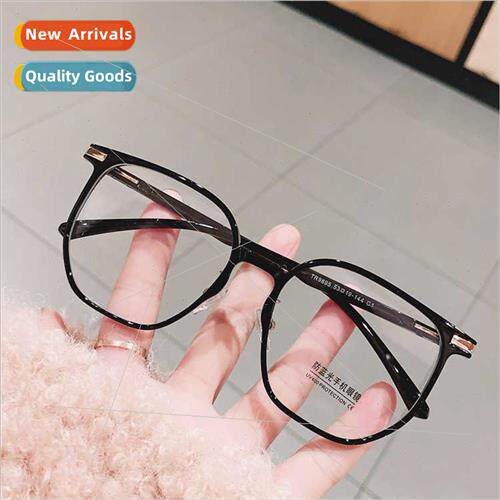 TR9895 personalized irregular square large frame eyeglasses