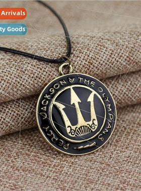 Film and  around Percy Jackson necklace personalized trident