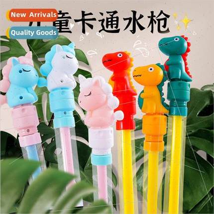 Children water gun toys 适用boys girls large-capacity pull-o
