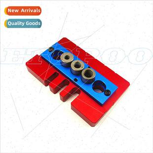 08400/08450 Universal Drill Sleeve 适用Woodworker Punch 0864