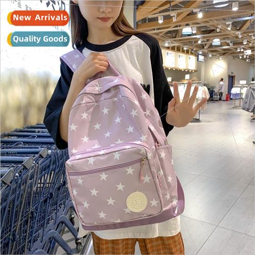 Schoolbag female large-capacy primary school students should