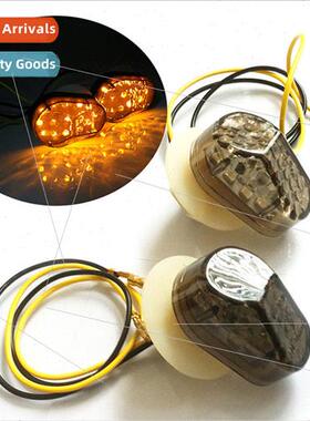 A pair of 12V electric car motorcycle turn signal modificati