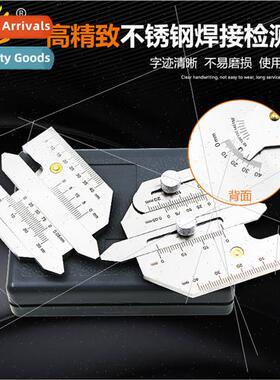 Welding Inspection Ruler Welding Inspection Ruler Welding Ga