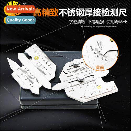 Welding Inspection Ruler Welding Inspection Ruler Welding Ga