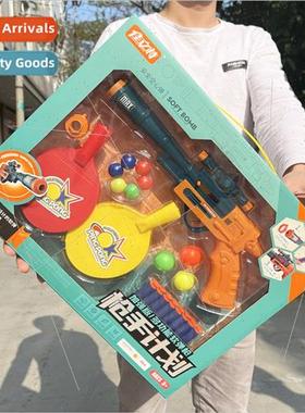 Children soft bullet gun toys parent-child interaction ping-