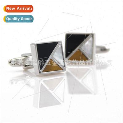 Natural color blocking shell cufflinks cufflinks men busines