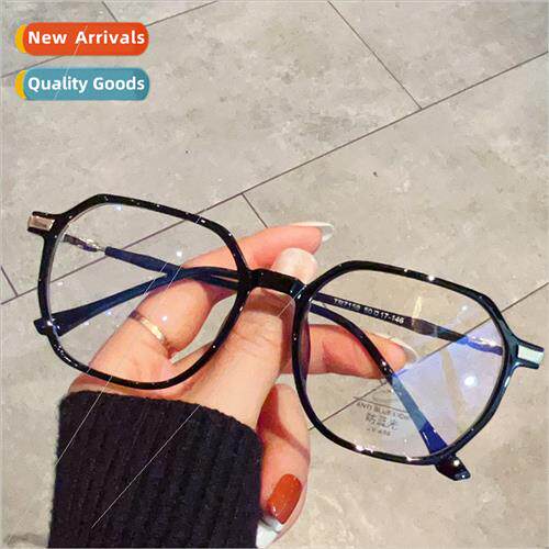 new anti-blue light eyeglasses TR90 plain large frame flat g