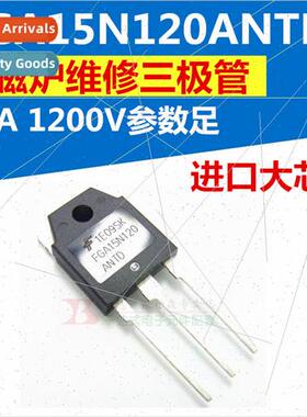 Triode FGA15N120ANTD Induction Cooker IGBT Tube 1200V/15A 15