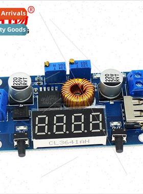 5A Constant Voltage Current Buck Module with Case LED Driver