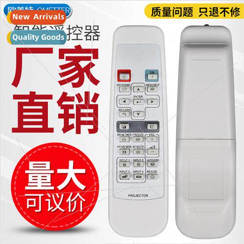 适用 Sharp projector meter remote control XG-D3080XA XR-N850