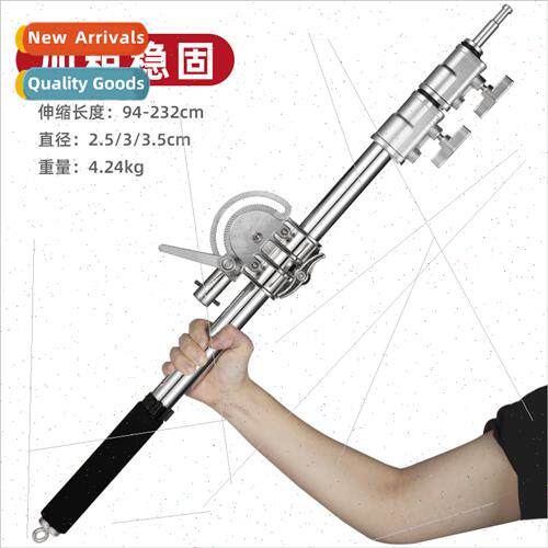 Magic Legs Thickened Crossbar Flash Top ght St35mm Crossbar