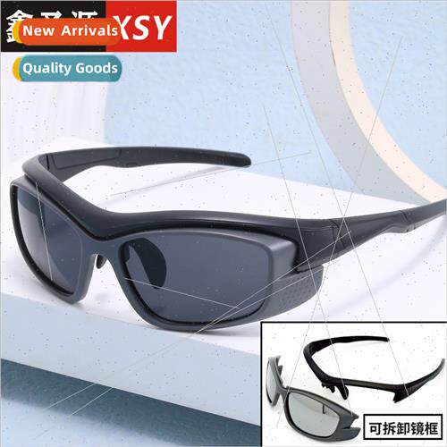 New detachable sunglasses Y2K technology sports sunglasses