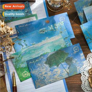 Letter Paper Envelope Set Flow of light if the dream series