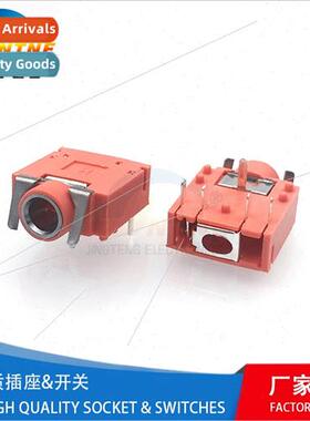 3.5 earphone socket PJ-307 wh inner bushing Reversed Normall