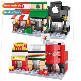Q  set scene small particle building blocks mini cy scene Pl