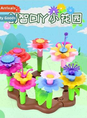Children puzzle DIY garden blocks toys 适用girls puzzle Vari
