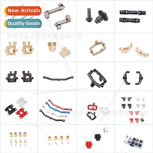 Traxxas 1 18 TRX4M LRover Horse Brass Black Gold Edion Alumi