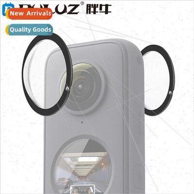 适用Shadowstone Insta360 One X2 Panoramic Camera Protective