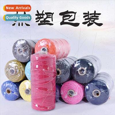 3mm thick colorful cotton thread handmade DIY braided tapest