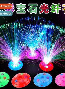 Gemstones full stars fiber optic flower lights colorful flas