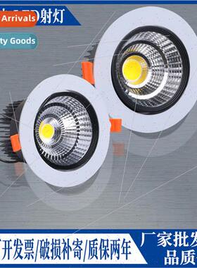 cob spotlight led ceiling light recessed simple light hotel