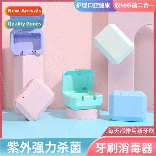 UV Toothbrush Steriliser Wall Mounted Steriliser Portable No - 实物图