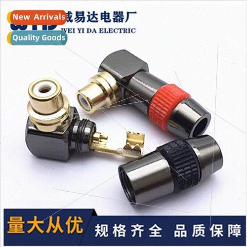 90 degree gunmetal color RCA header L-shaped red black circl