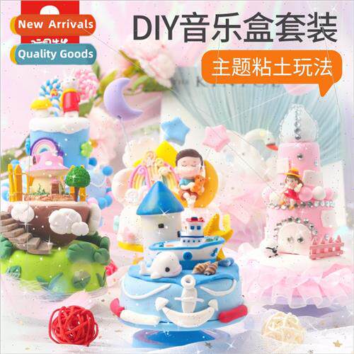 Children rotating music box diy handmade ultralight clay oct