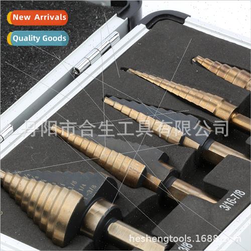 5pc Aluminum Box Brish Baking Yellow Black Triangle Shank Hi