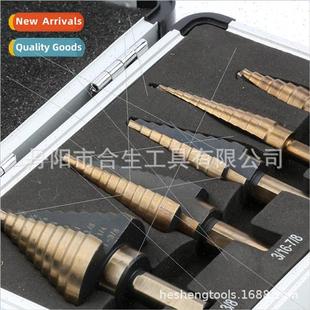 5pc Aluminum Box Brish Baking Yellow Black Triangle Shank Hi