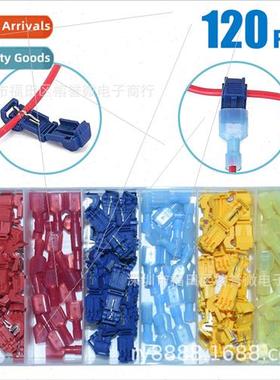 120pcs Main Wire Branch Clamps T-type Breakage- Clamp Assort