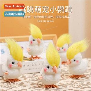 Crazy hair parrot wind-up bird plush toys simulation pet mov